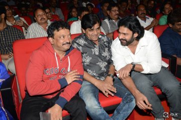 Loafer Movie Audio Launch
